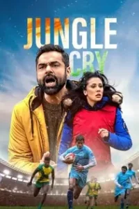 Jungle Cry 2022 Hindi Full Movie Bolly4u Jungle Cry 2022 Hindi Full Movie Bolly4u