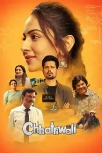 Chhatriwali 2023 Bollywood Full Movie Bolly4u Chhatriwali 2023 Bollywood Full Movie Bolly4u