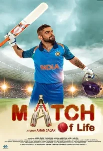 Match of Life 2022 Hindi Full Movie Bolly4u Match of Life 2022 Hindi Full Movie Bolly4u