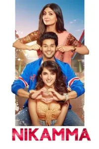 Nikamma 2022 Bollywood Movie Bolly4u Nikamma 2022 Bollywood Movie Bolly4u