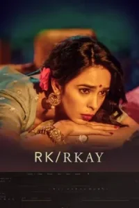 RK RKay 2022 Bollywood Full Movie Bolly4u RK RKay 2022 Bollywood Full Movie Bolly4u