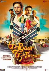 P Se Pyaar F Se Faraar 2023 Hindi Full Movie Bolly4u