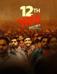 12th Fail 2023 Bollywood Hindi Full Movie Bolly4u