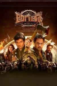 Aghathiyaa 2025 South Hindi Dubbed Movie Bolly4u