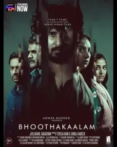 Bhoothakaalam 2022 South Hindi Full Movie Bolly4u