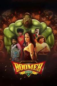 Boomer Uncle 2024 Hindi + Tamil South Movie Bolly4u