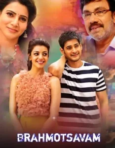 Brahmotsavam (The Real Tiger 2) 2016 South Movie Bolly4u