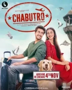 Chabutro 2022 Movie Bollywood movie Bolly4u Chabutro 2022 Movie Bollywood movie Bolly4u