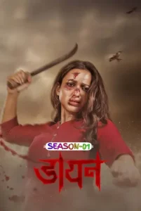 Daayan S01 (2025) Hindi Dubbed Completed Web Series Bolly4u Daayan S01 (2025) Hindi Dubbed Completed Web Series Bolly4u