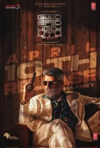 Good Bad Ugly 2025 South Hindi + Tamil Movie Bolly4u
