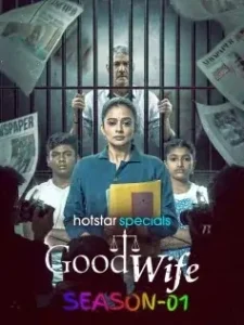 Good Wife S01 2025 Hindi Completed Web Series Bolly4u