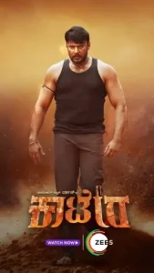Kaatera 2023 South Hindi Movie Bolly4u