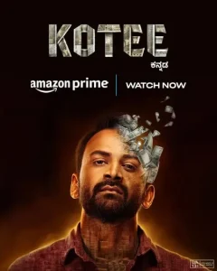 Kotee 2024 Hindi + Kannada South Movie Bolly4u