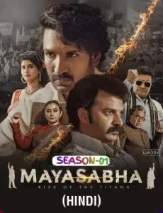Mayasabha S01 2025 Full Web Series Bolly4u Mayasabha S01 2025 Full Web Series Bolly4u