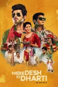 Mere Desh Ki Dharti 2022 Bollywood Movie Bolly4u Mere Desh Ki Dharti 2022 Bollywood Movie Bolly4u