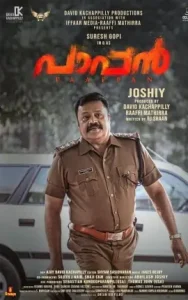 Paappan 2022 Hindi + Malayalam South Movie Bolly4u