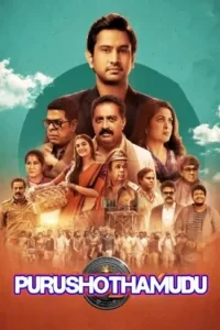 Purushothamudu 2024 South Movie Bolly4u