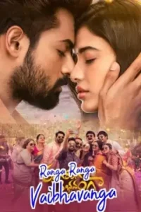 Ranga Ranga Vaibhavanga 2022 Hindi + Telugu South Movie Bolly4u