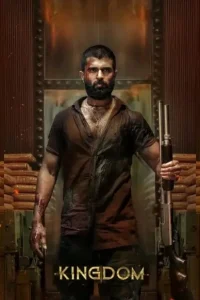 Saamraajya (Kingdom) 2025 South Hindi Dubbed Movie Bolly4u
