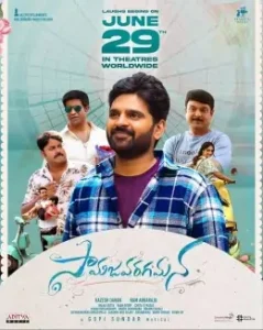 Samajavaragamana 2023 South Hindi Dubbed Movie Bolly4u
