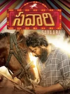 Savaari 2020 South Full Movie Bolly4u