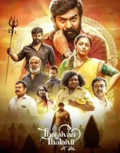 Thalaivan Thalaivii 2025 Hindi + Tamil South Movie Bolly4u