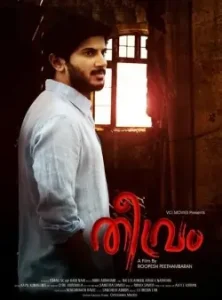 Theevram 2012 Hindi + Malayalam South Movie Bolly4u