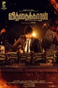 Vithaikkaaran 2024 Hindi + Tamil South Full Movie Bolly4u